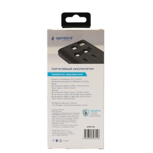 Мобильный аккумулятор Gembird GPB-10C