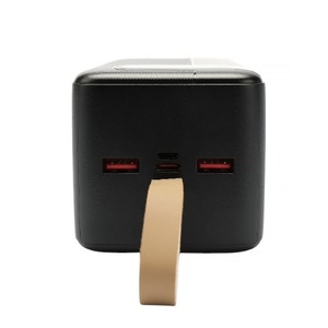 Мобильный аккумулятор Gembird GPB-50Q