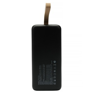 Мобильный аккумулятор Gembird GPB-50Q