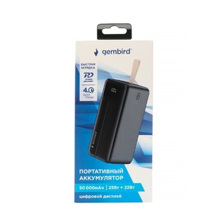 Мобильный аккумулятор Gembird GPB-50Q