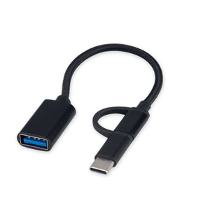 Кабель USB Cablexpert A-OTG-CMAF2-2in1