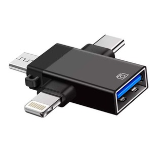 Переходник USB - USB Cablexpert A-USB3.1-AF-3in1
