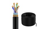 Кабель Витая пара 4PH R90952 300.0m