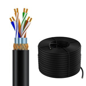 Кабель Витая пара 4PH R90952 300.0m