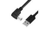 Кабель USB Greenconnect GCR-57717 3.0m