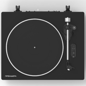 Проигрыватель виниловых дисков Premiera Ultra XL BK
