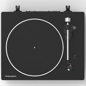 Проигрыватель виниловых дисков Premiera Ultra X BK