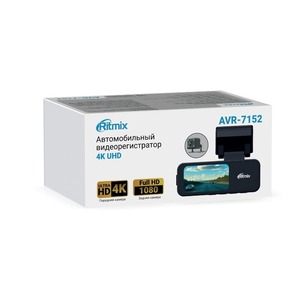 Видеорегистратор Ritmix AVR-7152