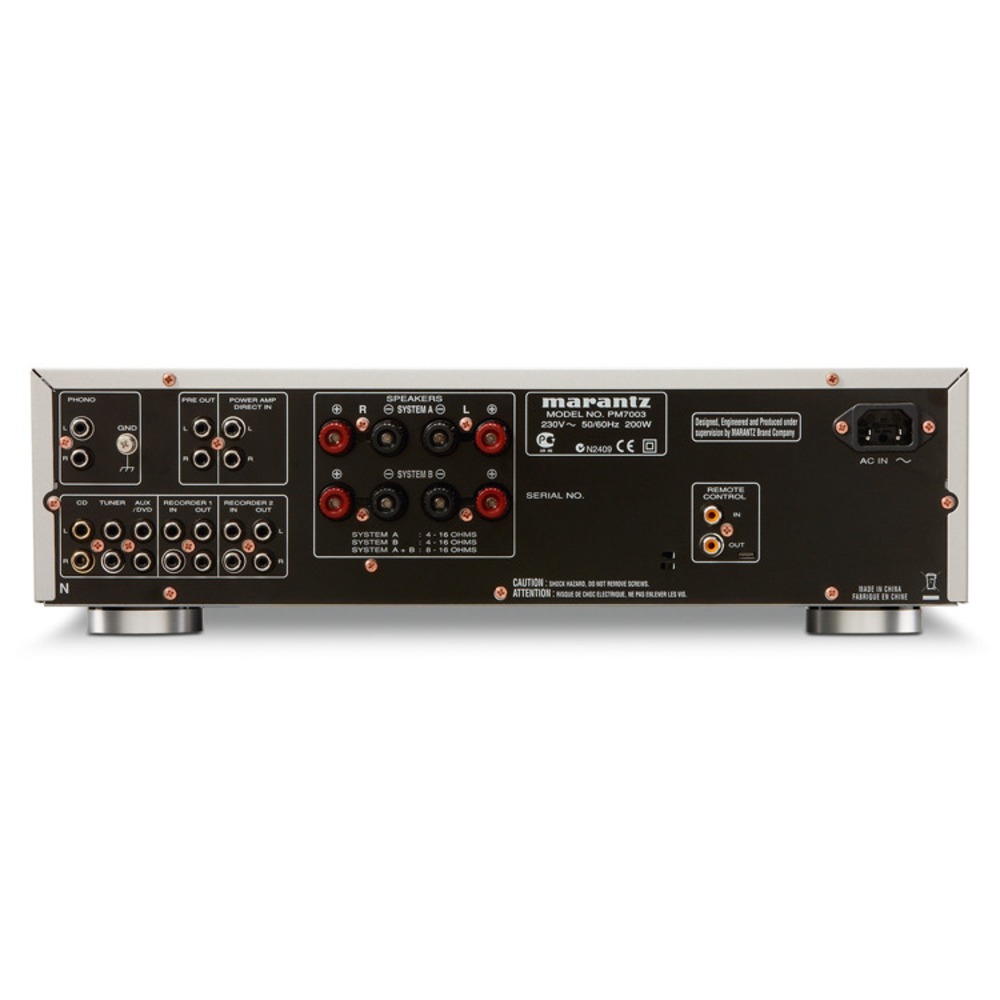 Усилитель интегральный Marantz PM7003 Silver