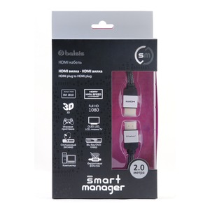 Кабель HDMI Belsis SM1810 2.0m