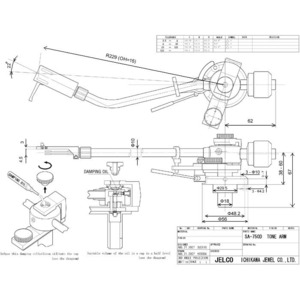 Тонарм Jelco SA-750DB