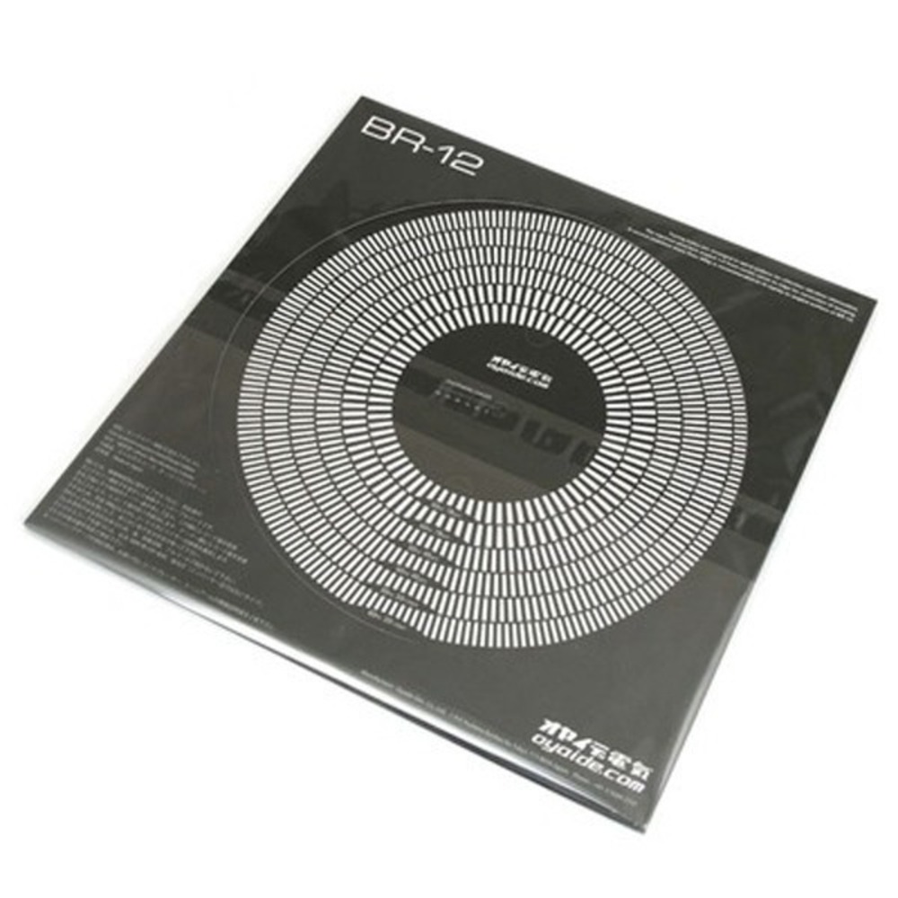 слипматы для винила