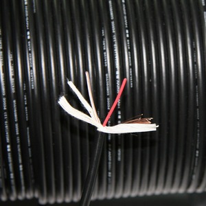 Кабель межблочный в нарезку Oyaide HWS-22