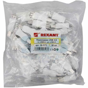 Переходник USB - USB Rexant 18-1171 Переходник USB (1 штука)