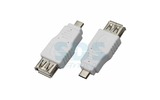 Переходник USB - USB Rexant 18-1173 Переходник (1 штука)
