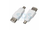 Переходник USB - USB Rexant 18-1175 Переходник (1 штука)