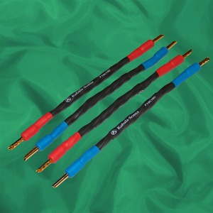 Кабель Акустический Kubala-Sosna Fascination Speaker Jumpers BFA 0.15m