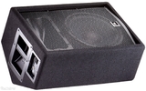 Колонка концертная JBL JRX212
