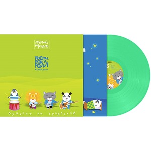 Виниловая пластинка и CD Мирумир Мумий Тролль - Поспи, Рок-н-ролл (Мумикам От Тролликов) (LP)