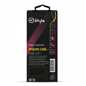 Кабель USB Belsis BS1041 0.8m