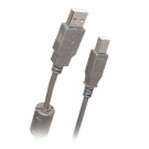 Кабель USB 2.0 Тип A - B 5pin mini Belsis BW1721 3.0m