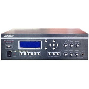 Микшер-усилитель ABK PA-7212