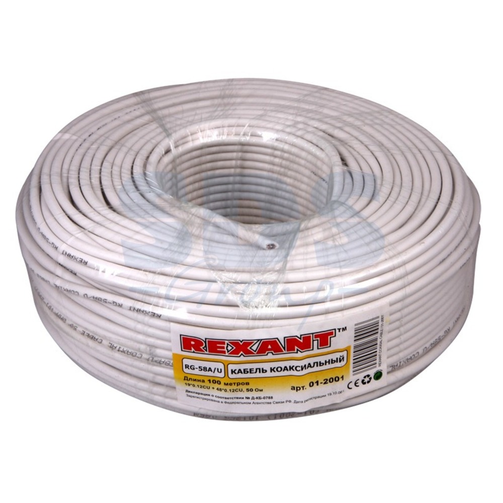 Кабель Антенный Rexant 01-2001 (100 метров)