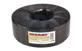 Кабель Антенный Rexant 01-2003 (100 метров)
