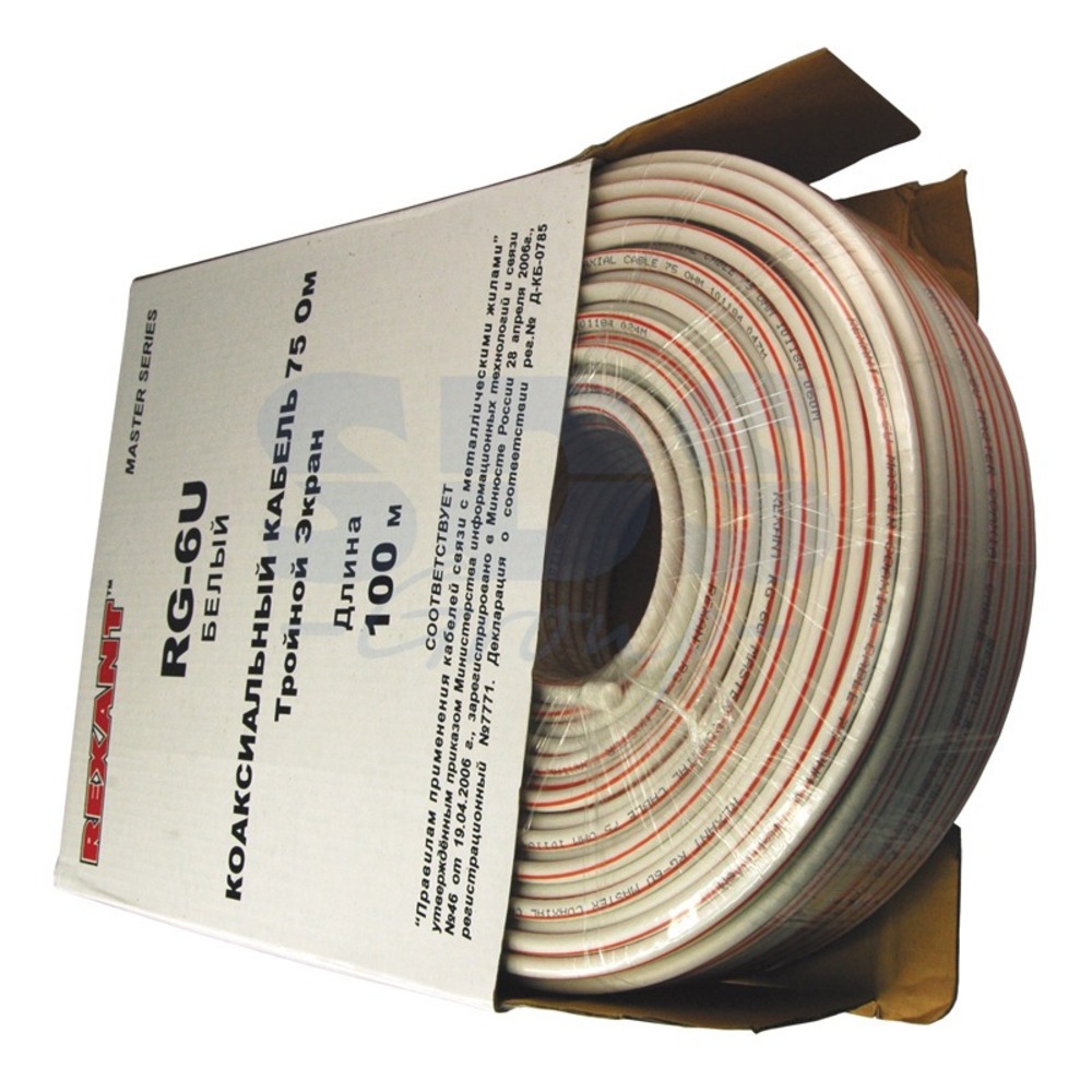 Кабель Антенный Rexant 01-2241 (100 метров)