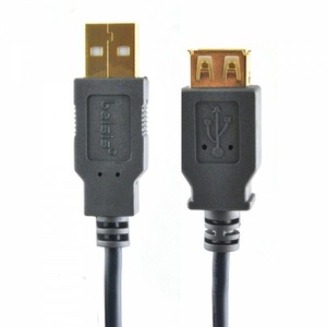 Удлинитель USB 2.0 Тип A - A Belsis BGL1193 3.0m