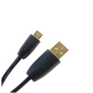 Кабель USB 2.0 Тип A - B micro Belsis BF1110 0.5m
