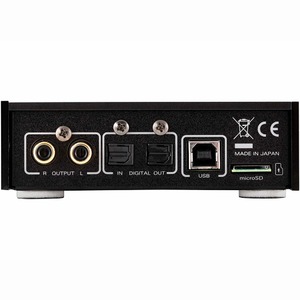 Усилитель для наушников Fostex HP-A4