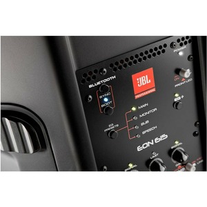 Колонка концертная JBL EON615